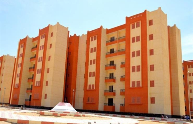 الإسكان الاجتماعي