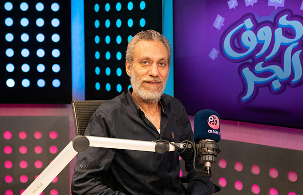 باهر دويدار