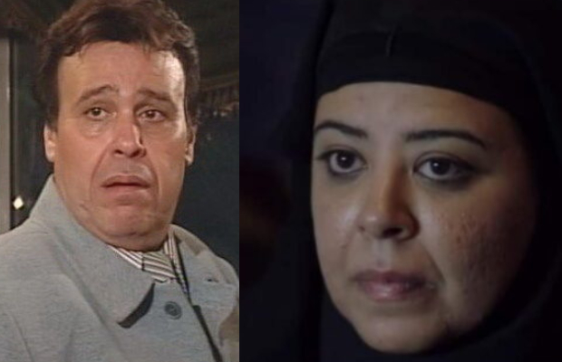 ياسمين وافي
