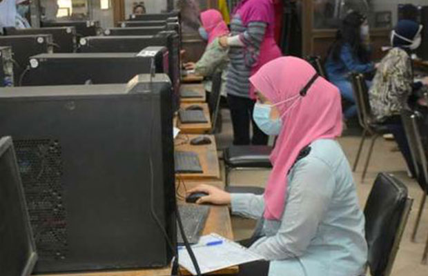 تنسيق الجامعات