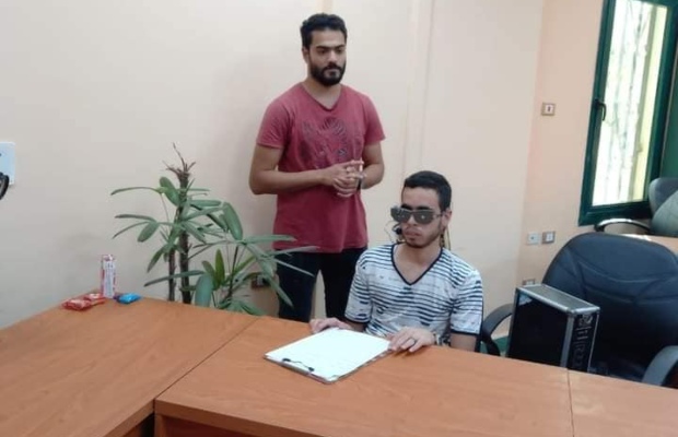 نظارة المكفوفين