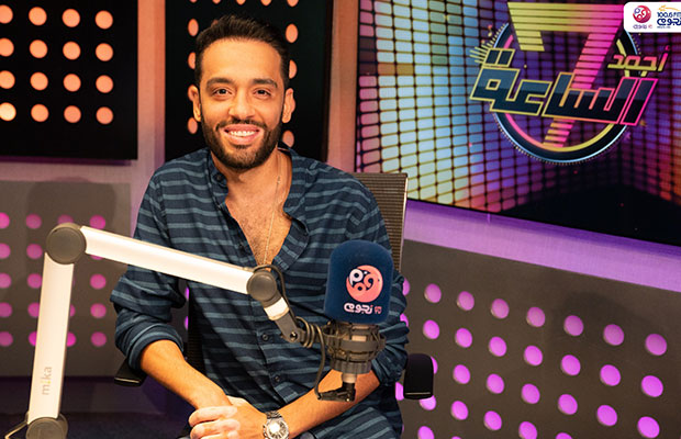 رامي جمال