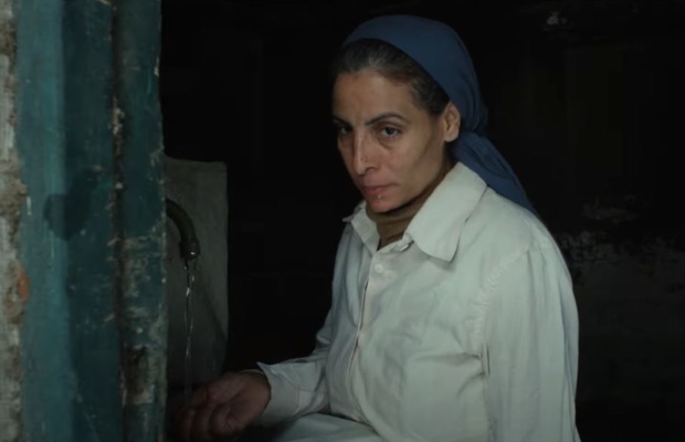 دميانة نصار
