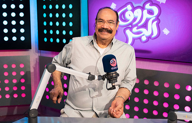 الشيف شربيني