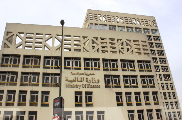 مصلحة الجمارك