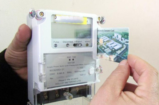 العدادات الكودية