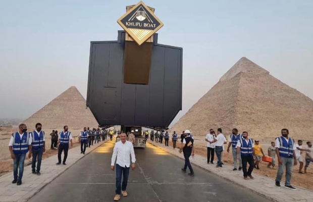 مركب خوفو