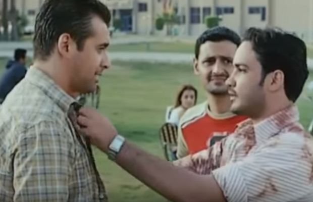الباشا تلميذ