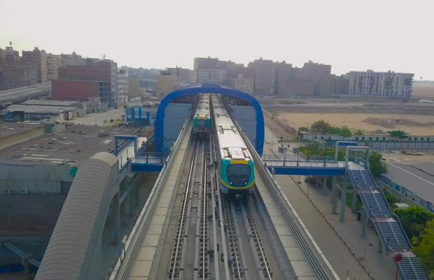 مترو الأنفاق