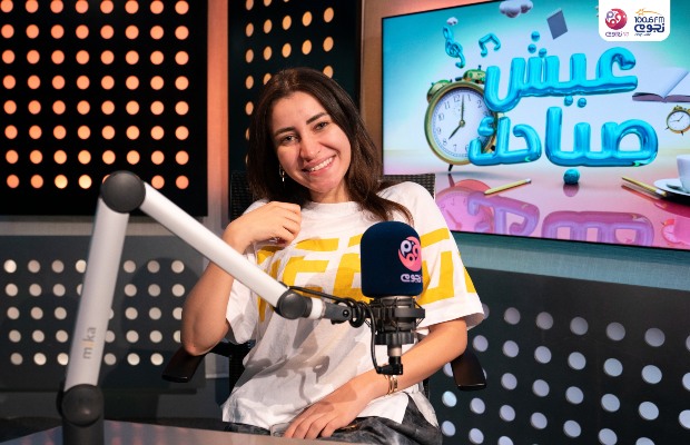 سارة الشامي