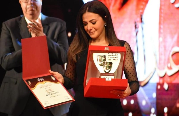 إيمي سمير غانم