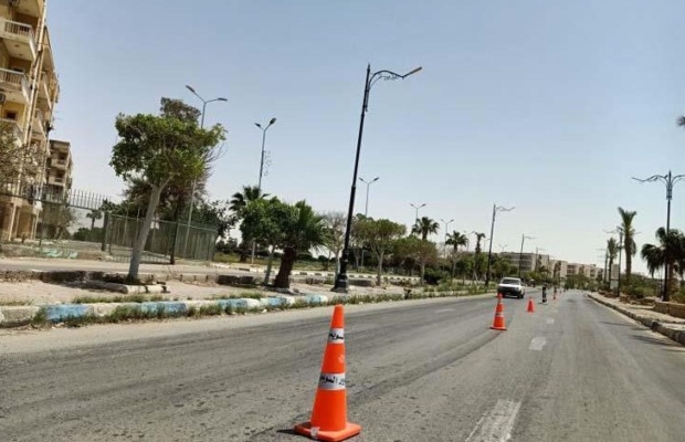 نفق الزعفرانة