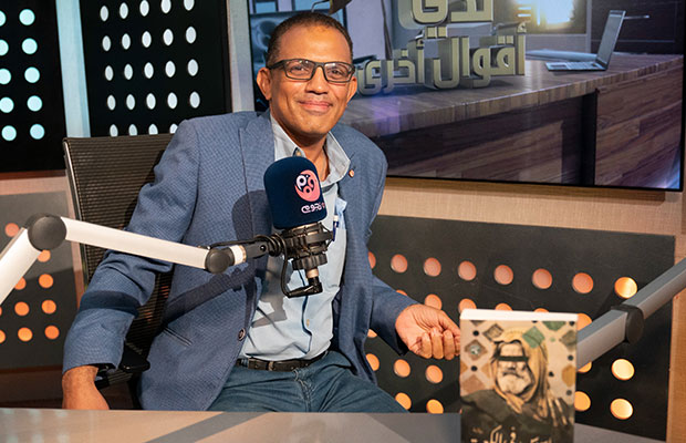 الكاتب مصطفى عبيد