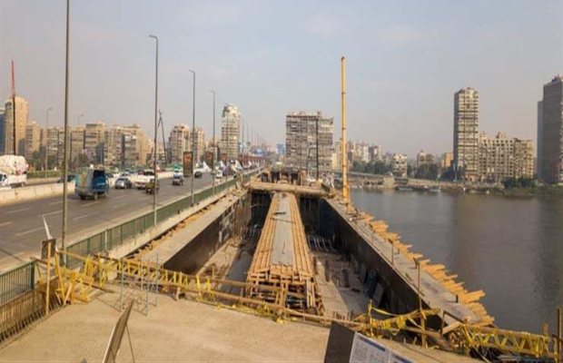 البحر الأعظم