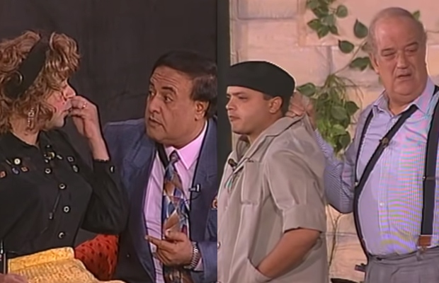 حزمني يا