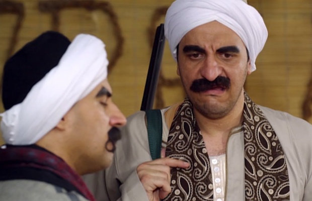 الكبير أوي - فزاع