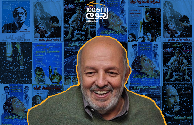 محمد خان