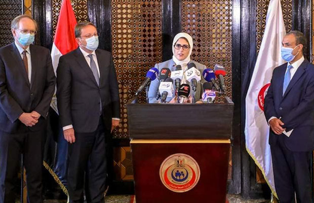 وزيرة الصحة