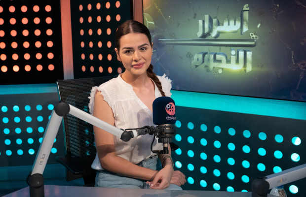 هنادي مهنا