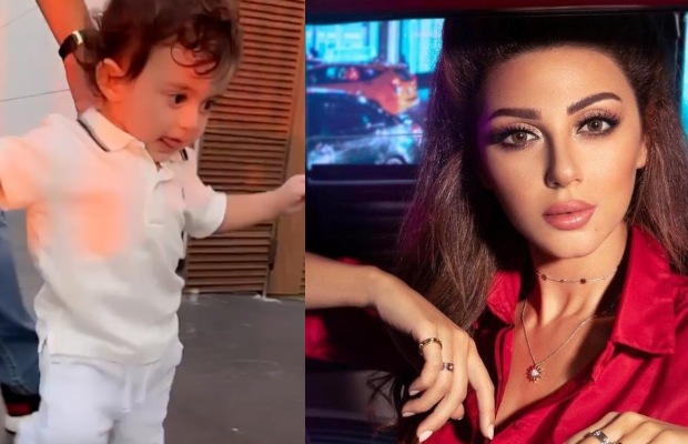 ميريام فارس