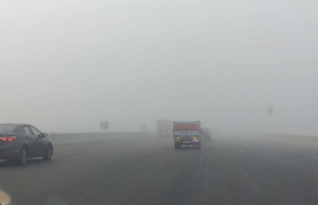 طقس الويك إند