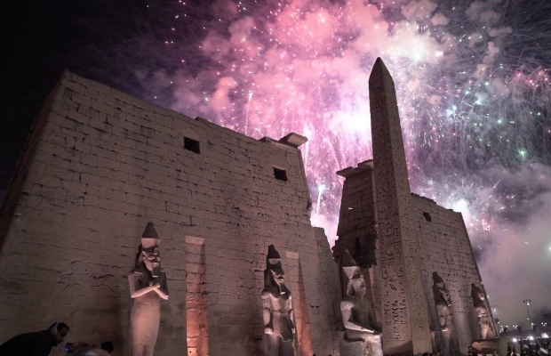 طريق الكباش