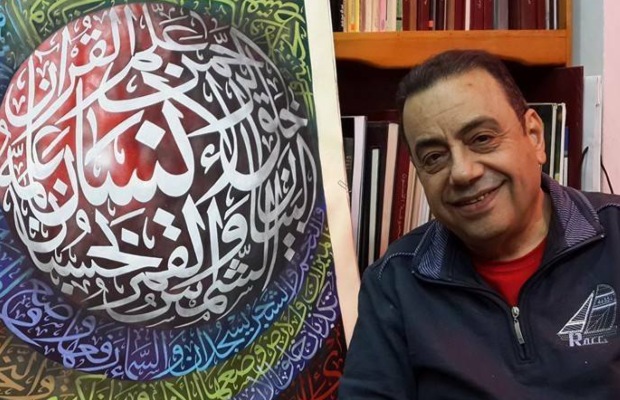 خضير البورسعيدي