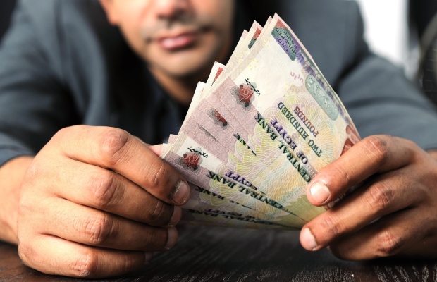 نقود - أموال