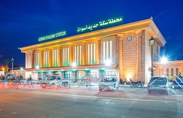 محطة أسوان