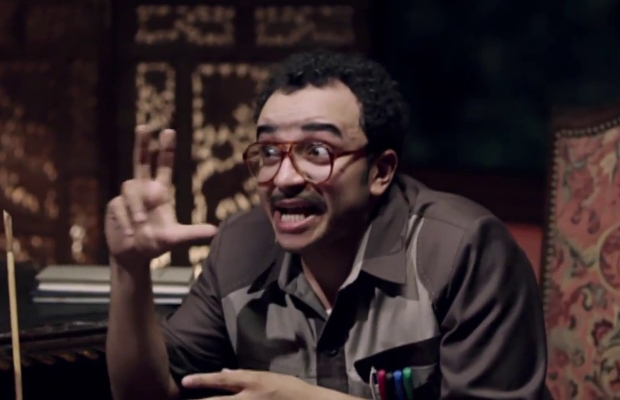 حسام داغر
