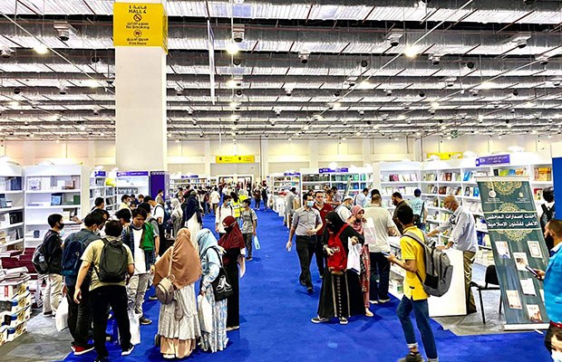 معرض الكتاب