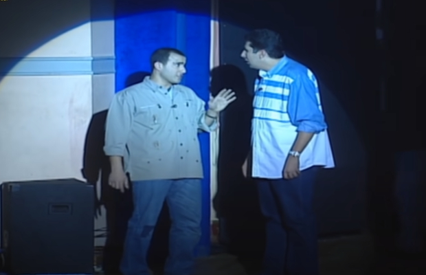 هاني رمزي