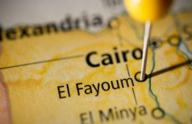 الفيوم