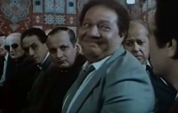فيلم الكيف