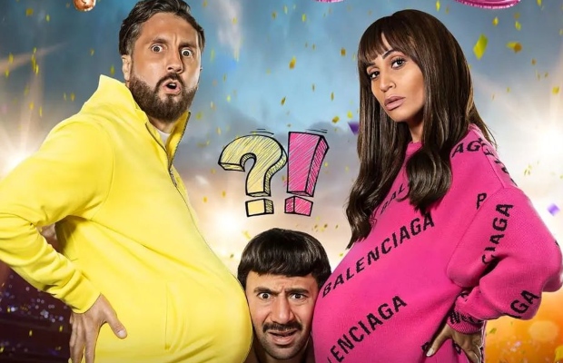 فيلم حامل اللقب