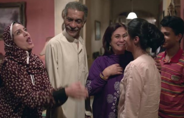 مسلسل رمضان كريم