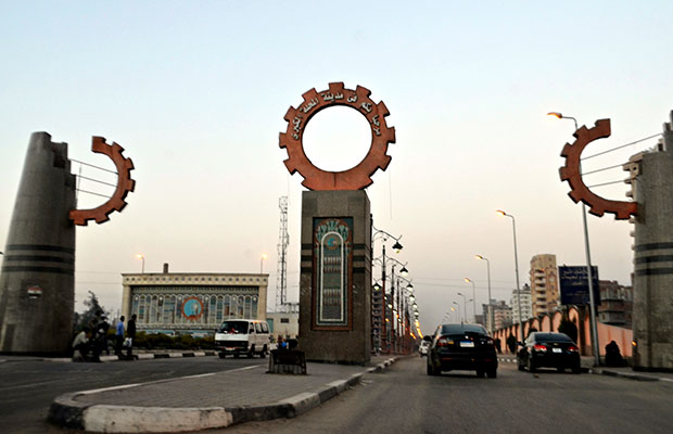 المحلة