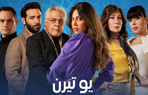 ريهام حجاج