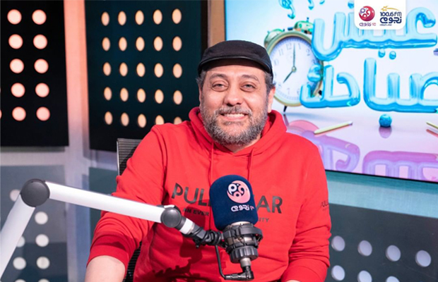 تامر فرج