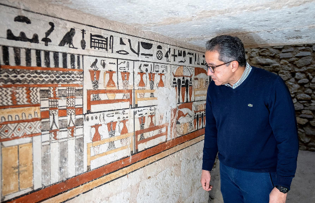 اكتشاف أثري