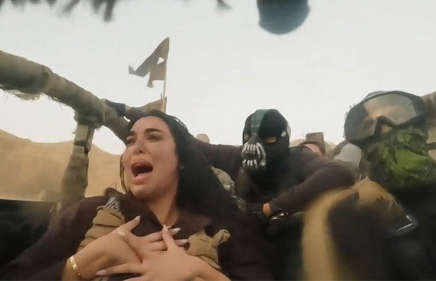 ياسمين صبري
