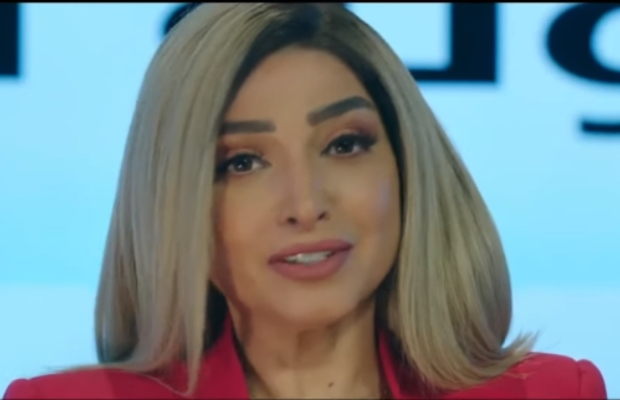 روجينا - انحراف