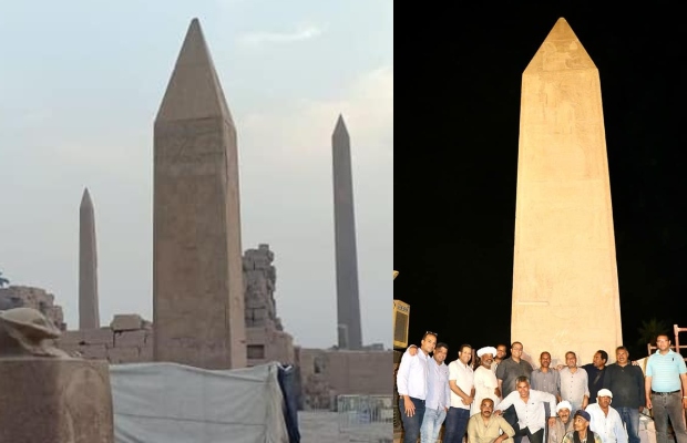 مسلة الملكة حتشبسوت