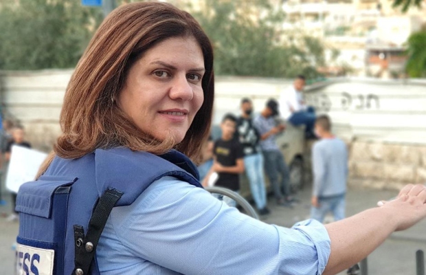 شيرين أبو عاقلة