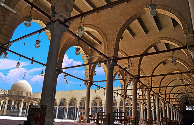 مصر القديمة