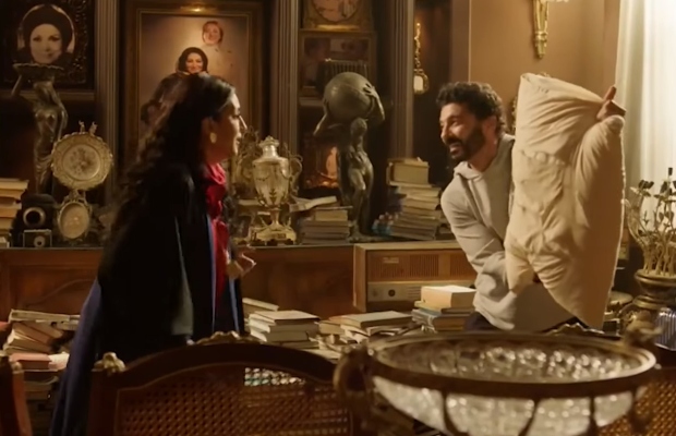 راجعين يا هوى