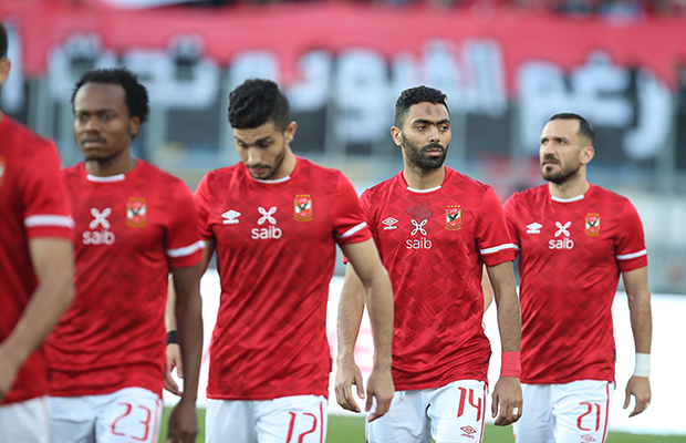 الأهلي