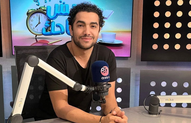 ميدو عادل
