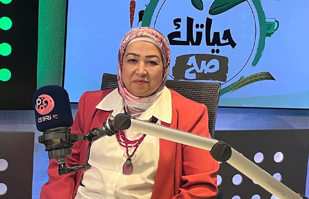 نجوى الشايب