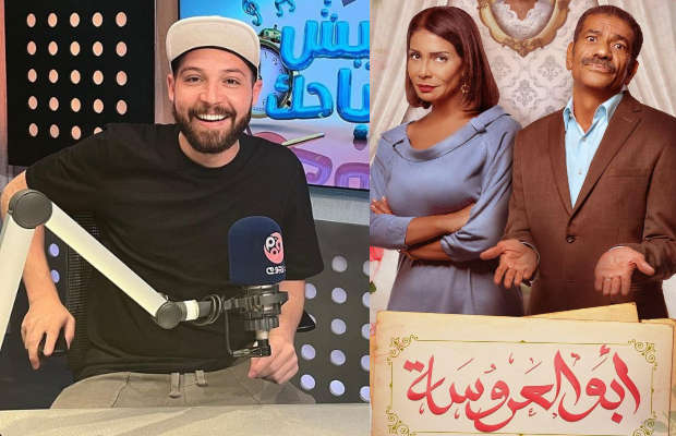 محمود حجازي